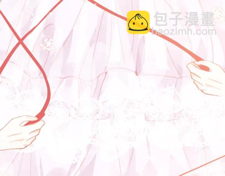 番外 吸血鬼(1/3)-第43话