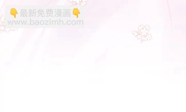 番外 吸血鬼(1/3)-第43话