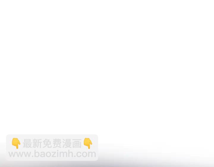 番外 吸血鬼(1/3)-第43话