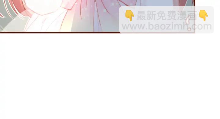 番外 吸血鬼(1/3)-第43话