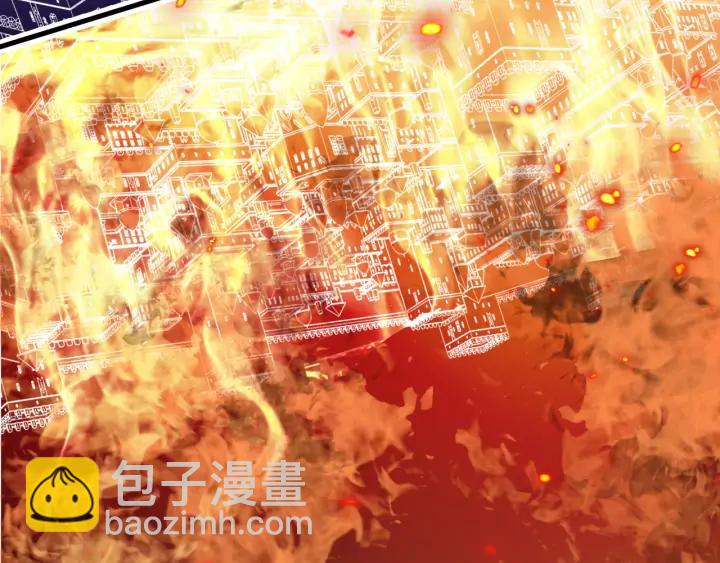 番外 吸血鬼(1/3)-第43话