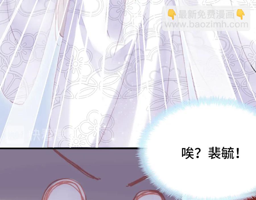 第44话 侍疾(1/3)-第45话