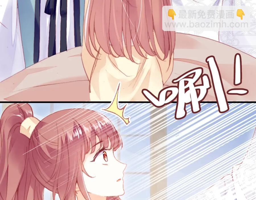 第44话 侍疾(1/3)-第45话