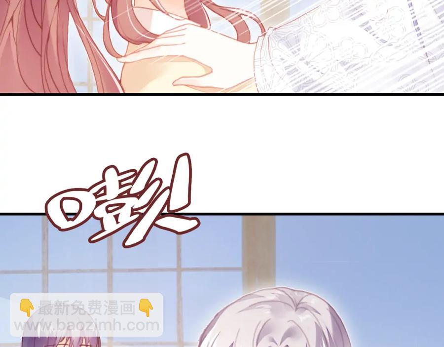 第44话 侍疾(1/3)-第45话