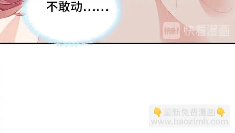 第44话 侍疾(1/3)-第45话