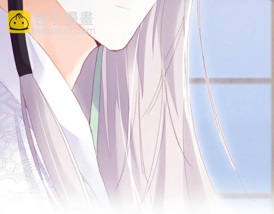 第44话 侍疾(1/3)-第45话