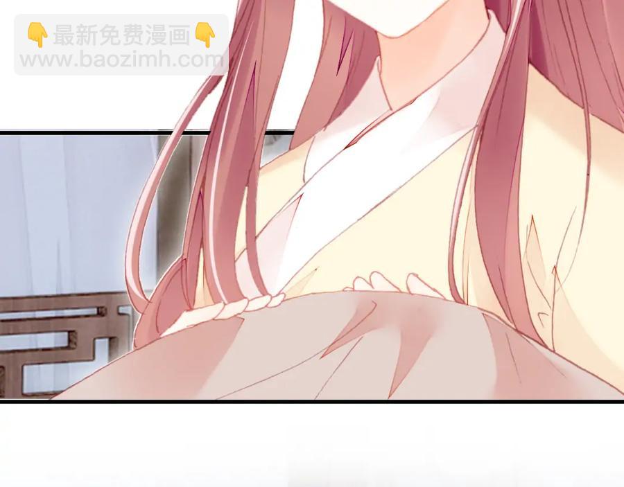 第44话 侍疾(1/3)-第45话