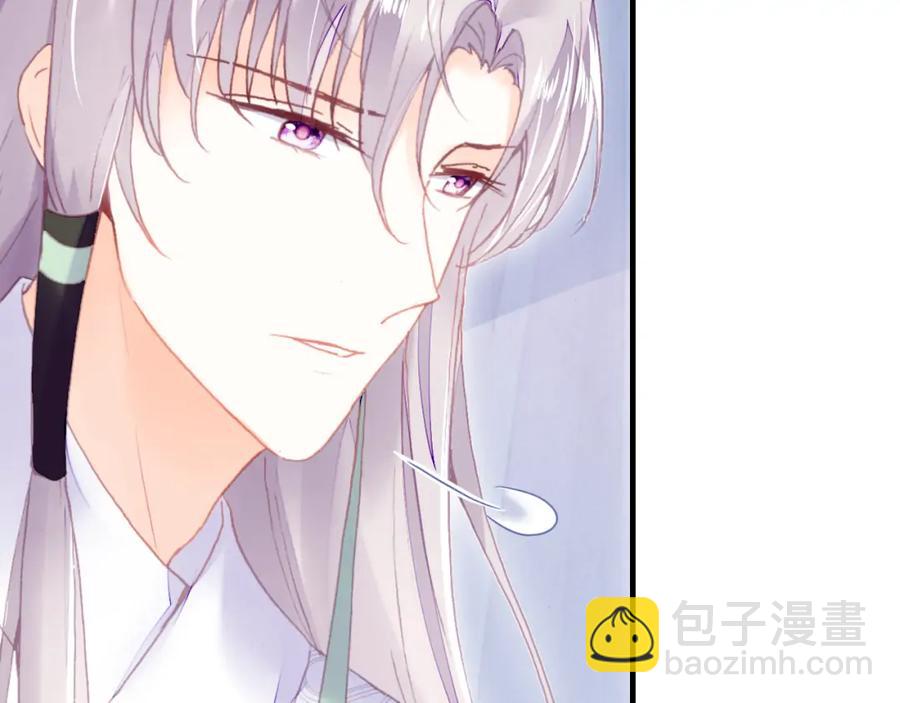 第44话 侍疾(1/3)-第45话