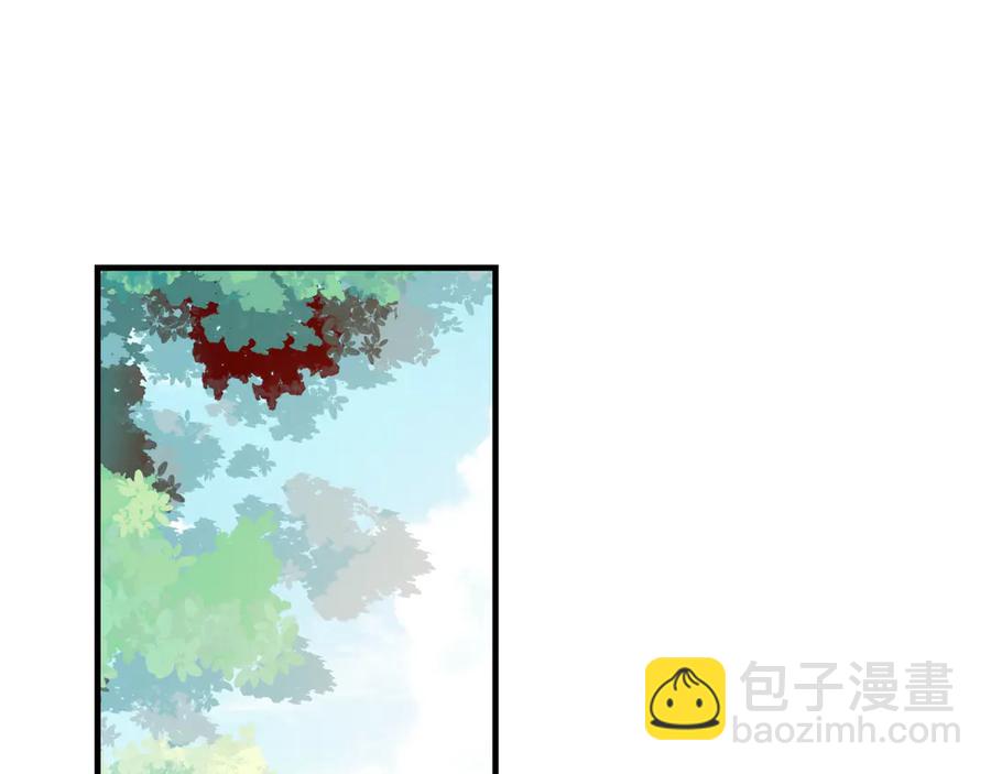 第46话 天降情敌？(1/3)-第47话