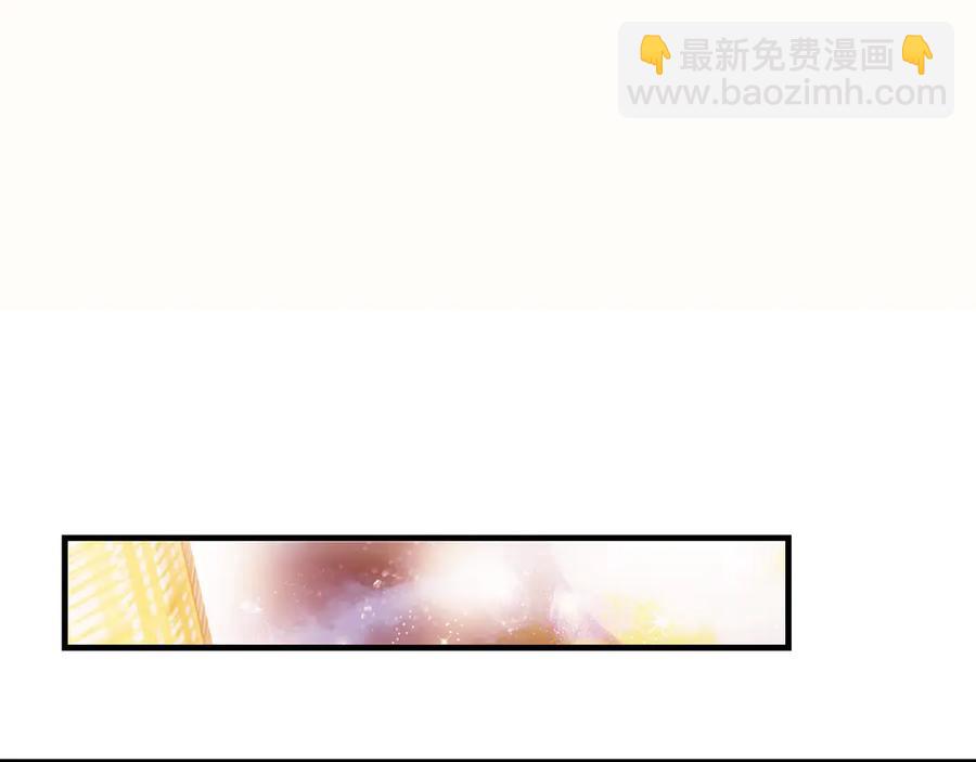 第48话 微臣是个坏人(1/3)-第49话