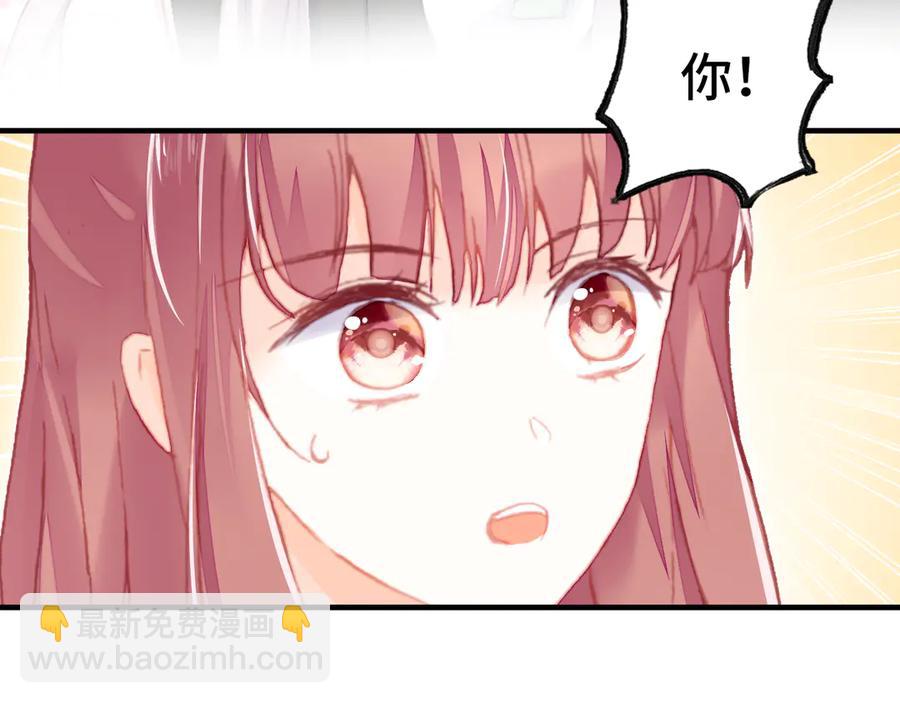 第48话 微臣是个坏人(1/3)-第49话