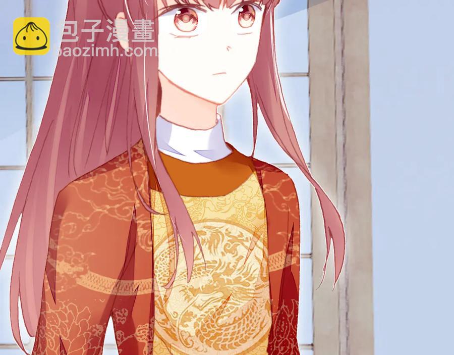 第50话 心有所求(1/3)-第51话