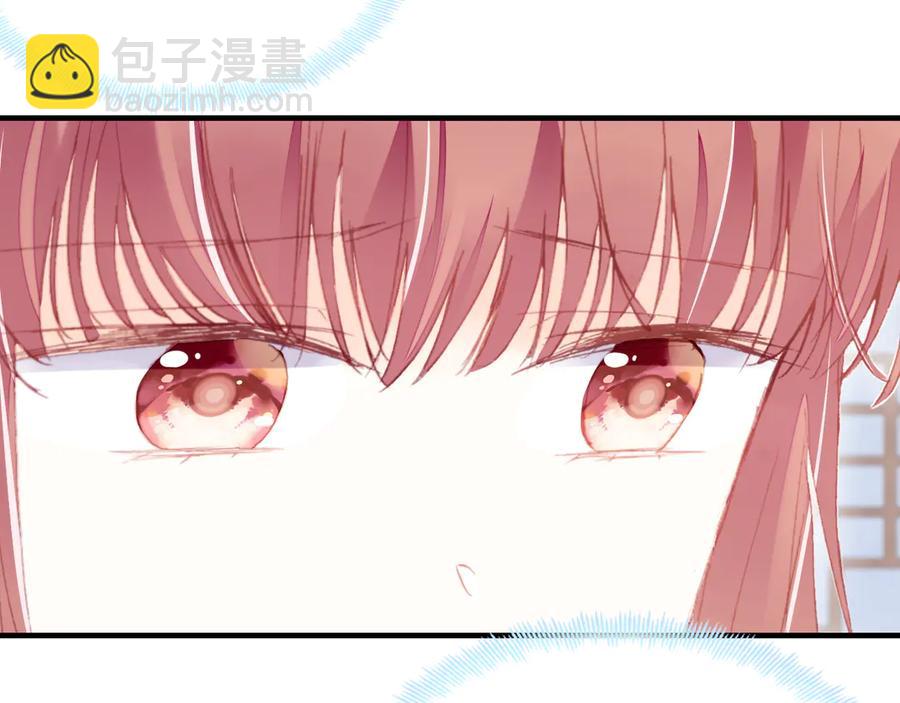 第50话 心有所求(1/3)-第51话