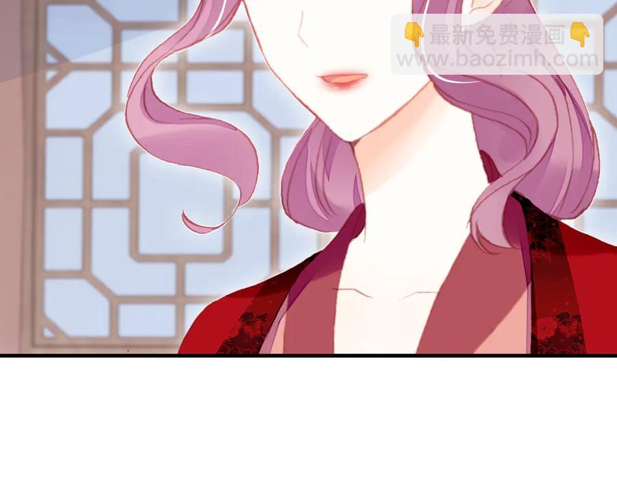 第50话 心有所求(1/3)-第51话