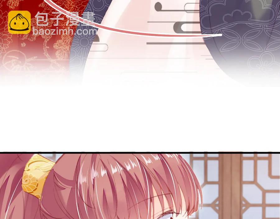 第50话 心有所求(1/3)-第51话