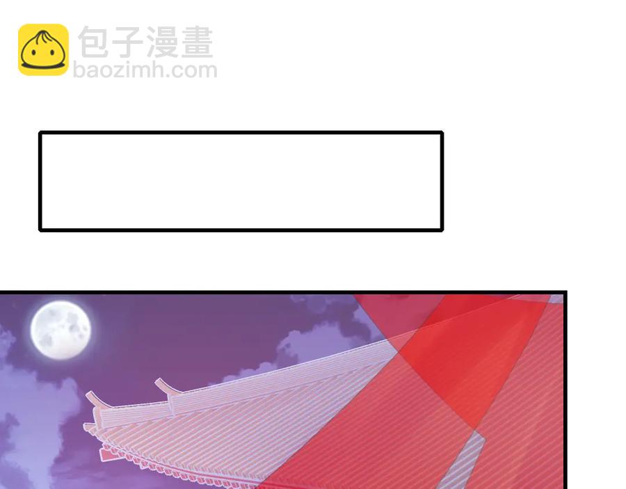 第50话 心有所求(1/3)-第51话