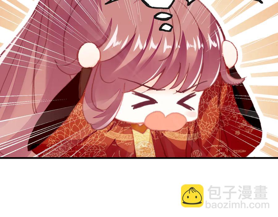 第52话 逃出宫(1/3)-第53话