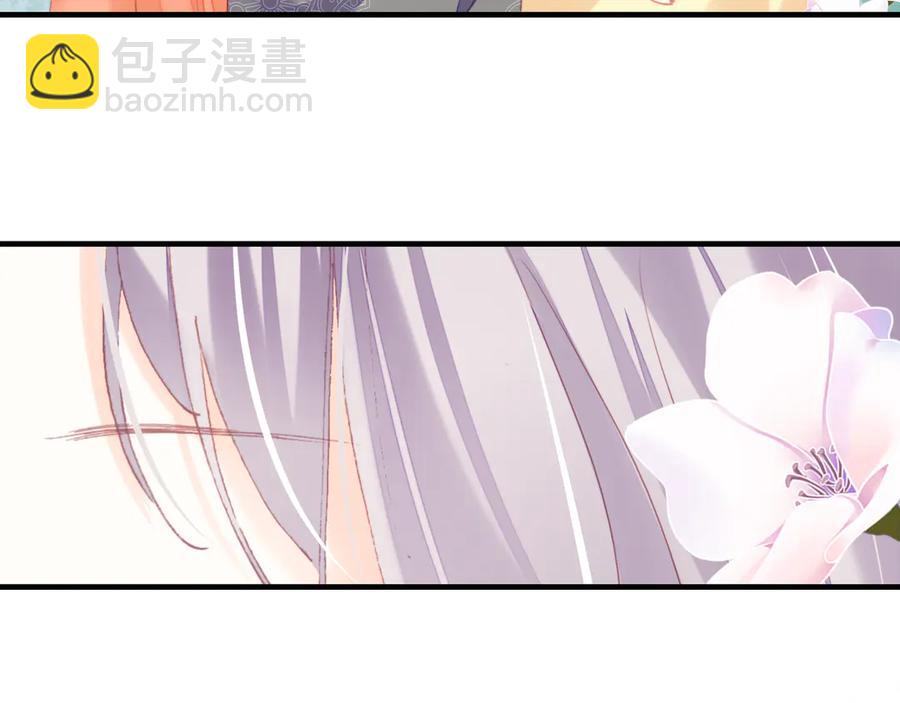 第54话 治眼(1/2)-第55话