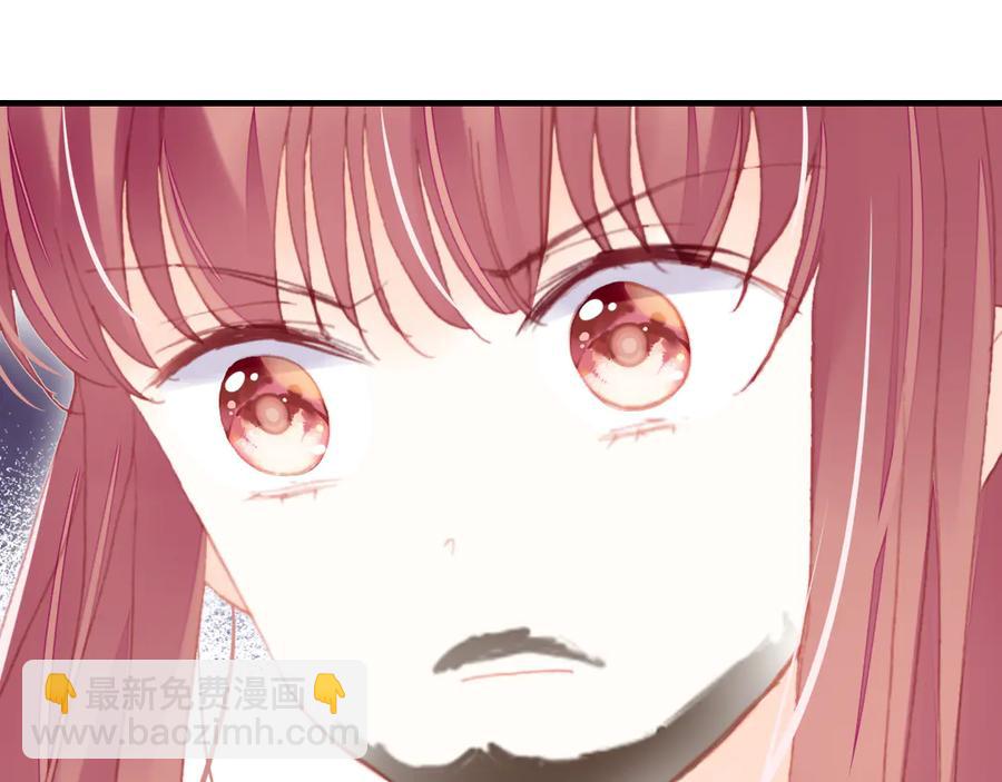 第54话 治眼(1/2)-第55话