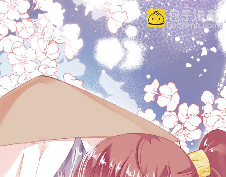 第54话 治眼(1/2)-第55话