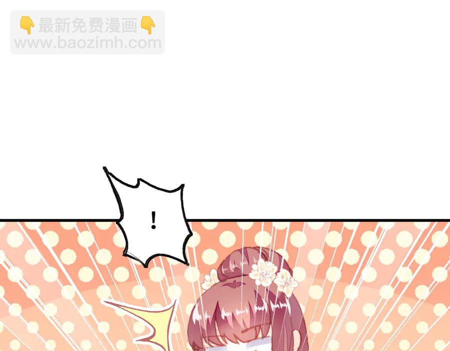 第56话 战役之前(1/3)-第57话