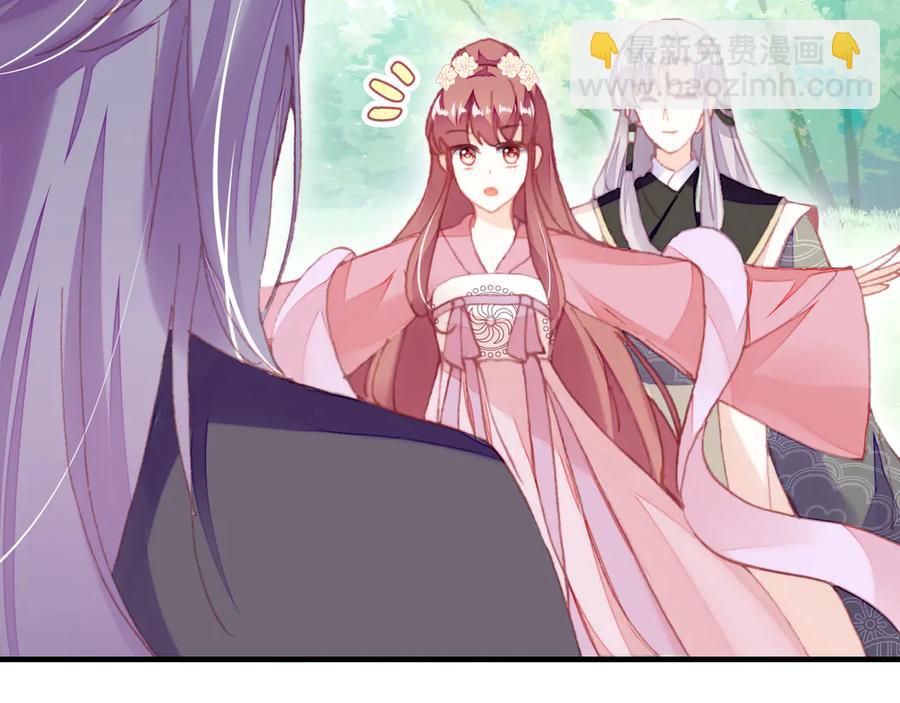 第56话 战役之前(1/3)-第57话