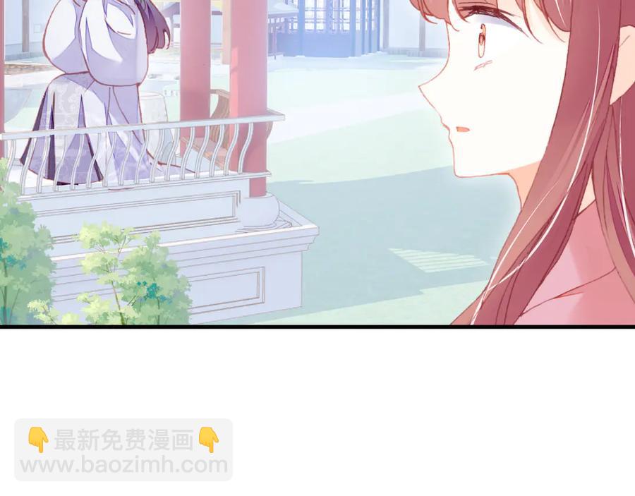第56话 战役之前(1/3)-第57话