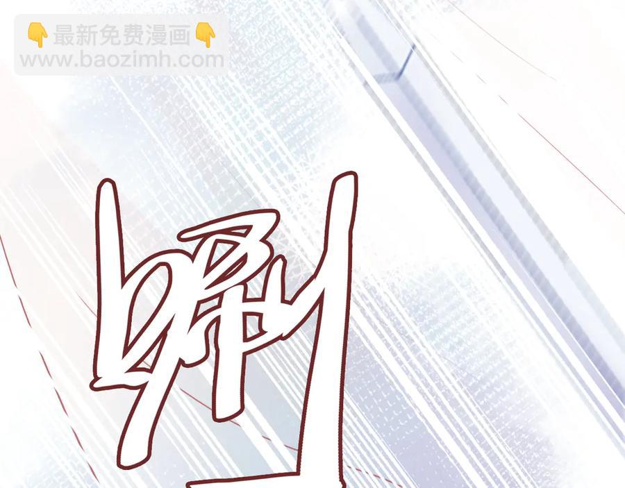 第58话 真正目标(1/3)-第59话