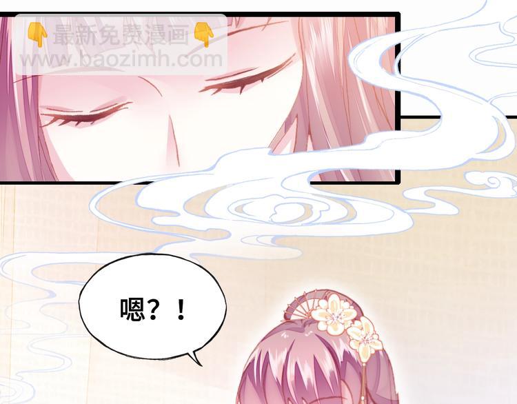 第7话 准备考试(1/3)-第7话