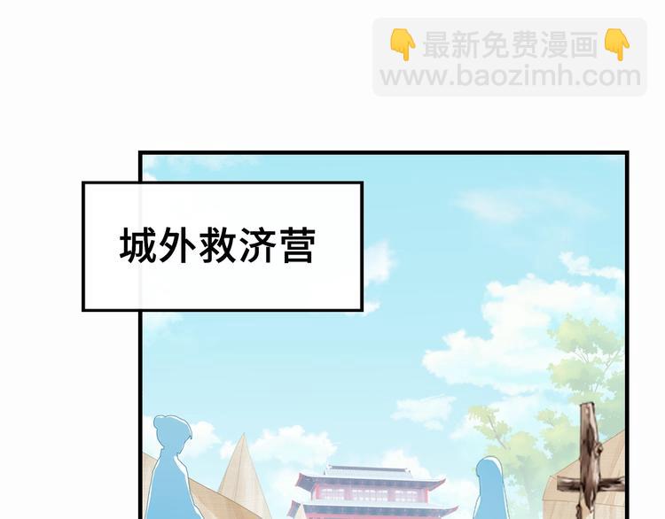 第7话 准备考试(1/3)-第7话