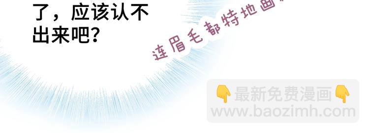 第9话 走到皇帝身边(1/2)-第9话