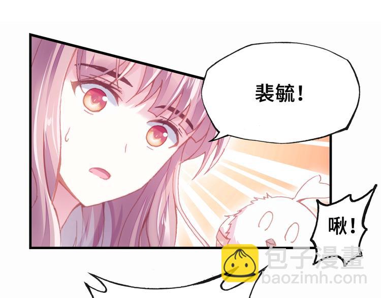 第9话 走到皇帝身边(1/2)-第9话