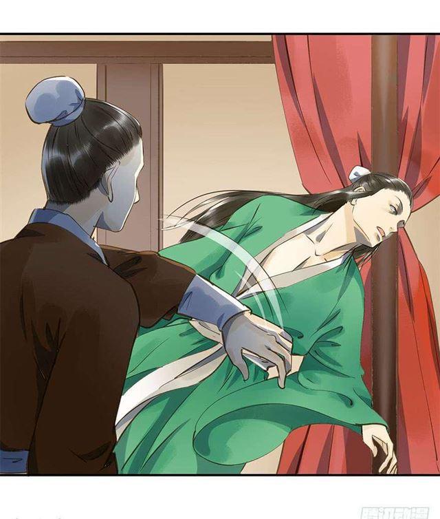 朕还有何人可信任？-第11话