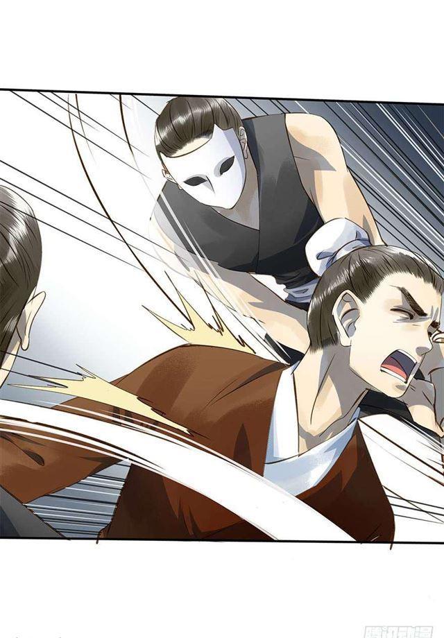 朕还有何人可信任？-第11话
