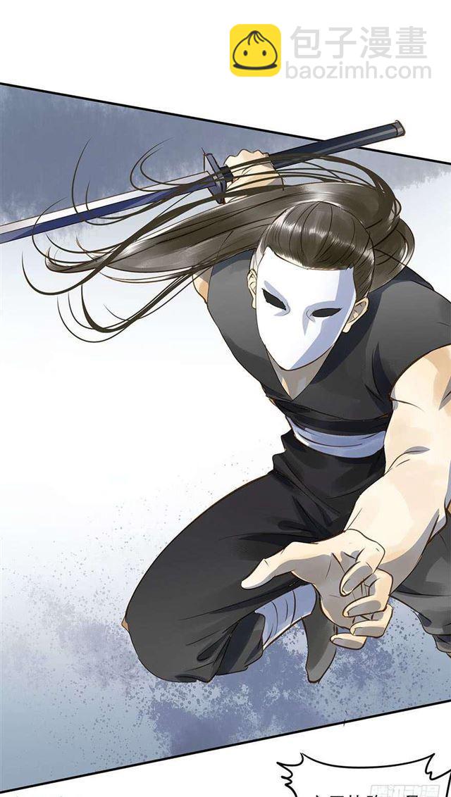 朕还有何人可信任？-第11话