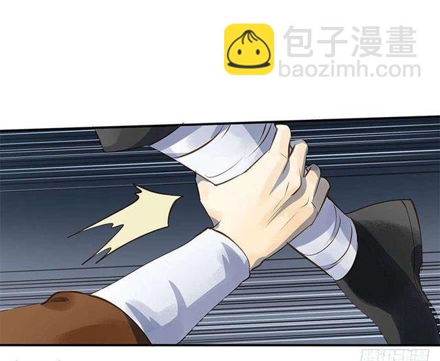 朕还有何人可信任？-第11话