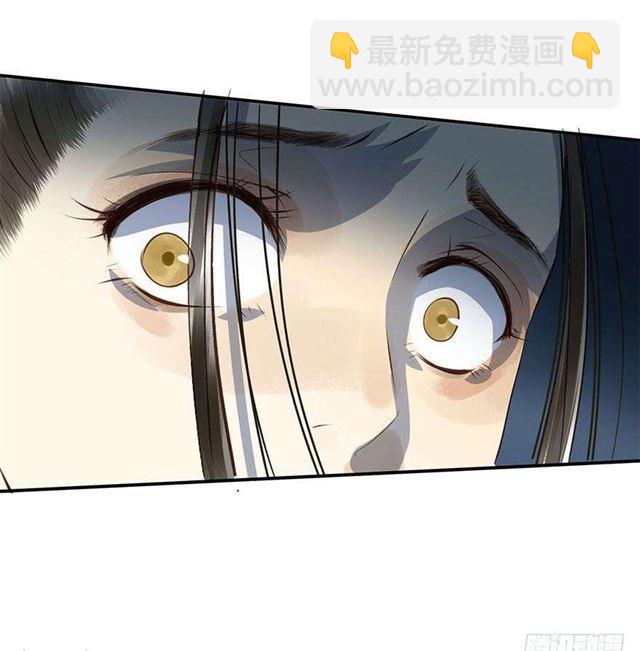 朕还有何人可信任？-第11话