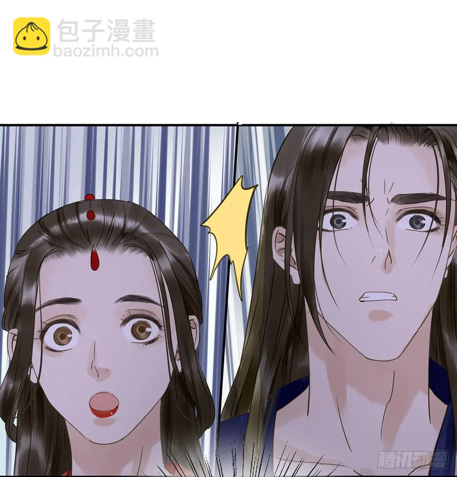 班门弄斧(1/2)-第101话