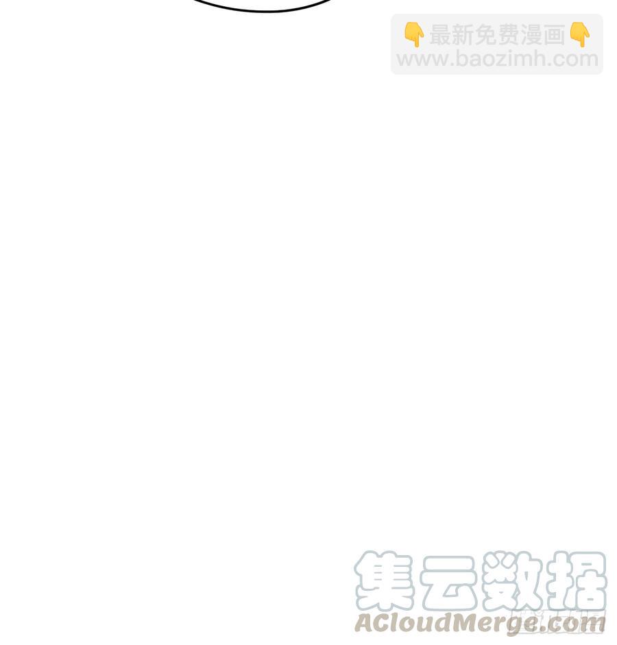 班门弄斧(1/2)-第101话