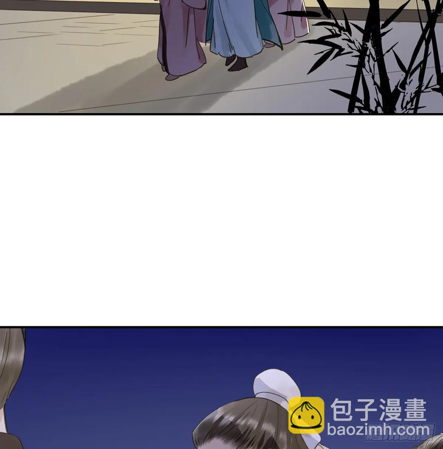 班门弄斧(1/2)-第101话