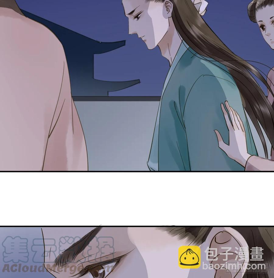 班门弄斧(1/2)-第101话