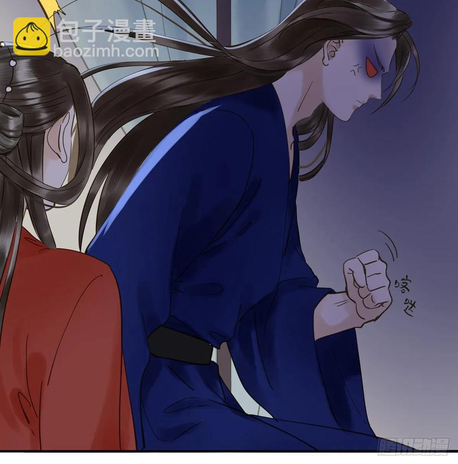 班门弄斧(1/2)-第101话