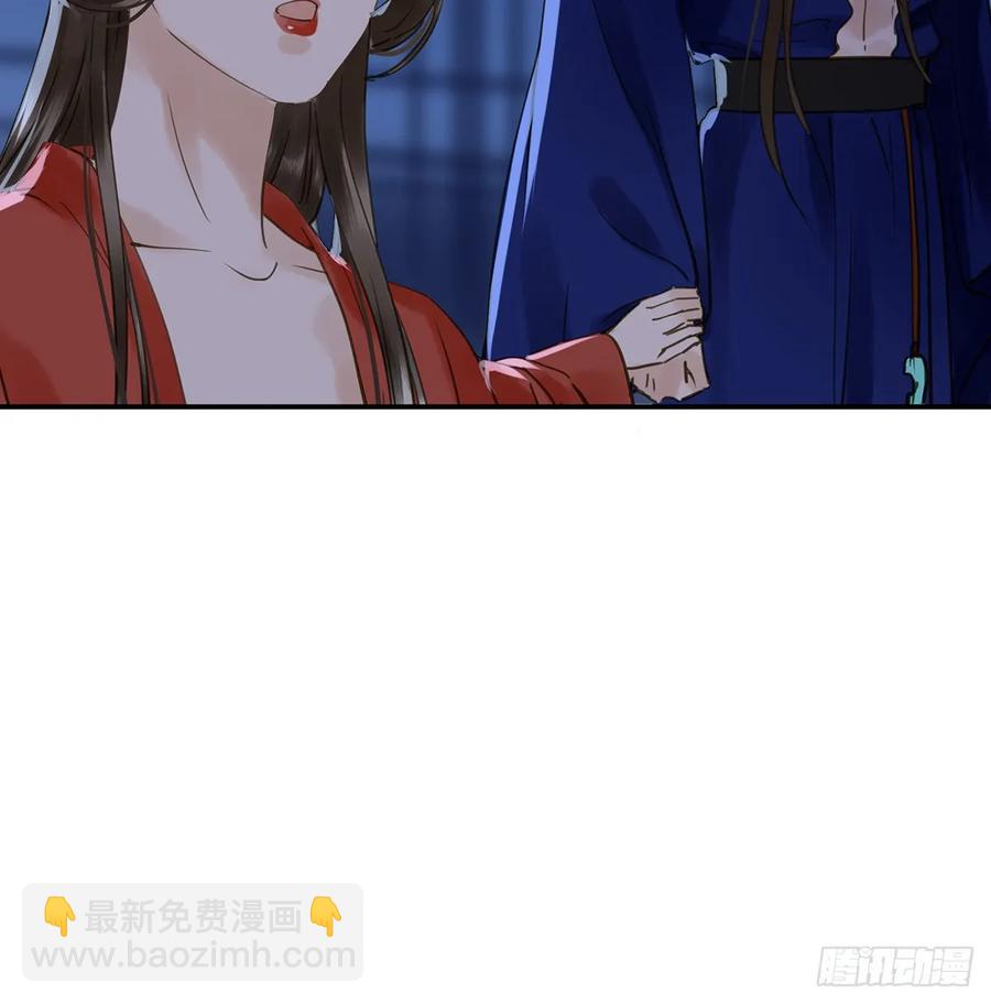 班门弄斧(1/2)-第101话