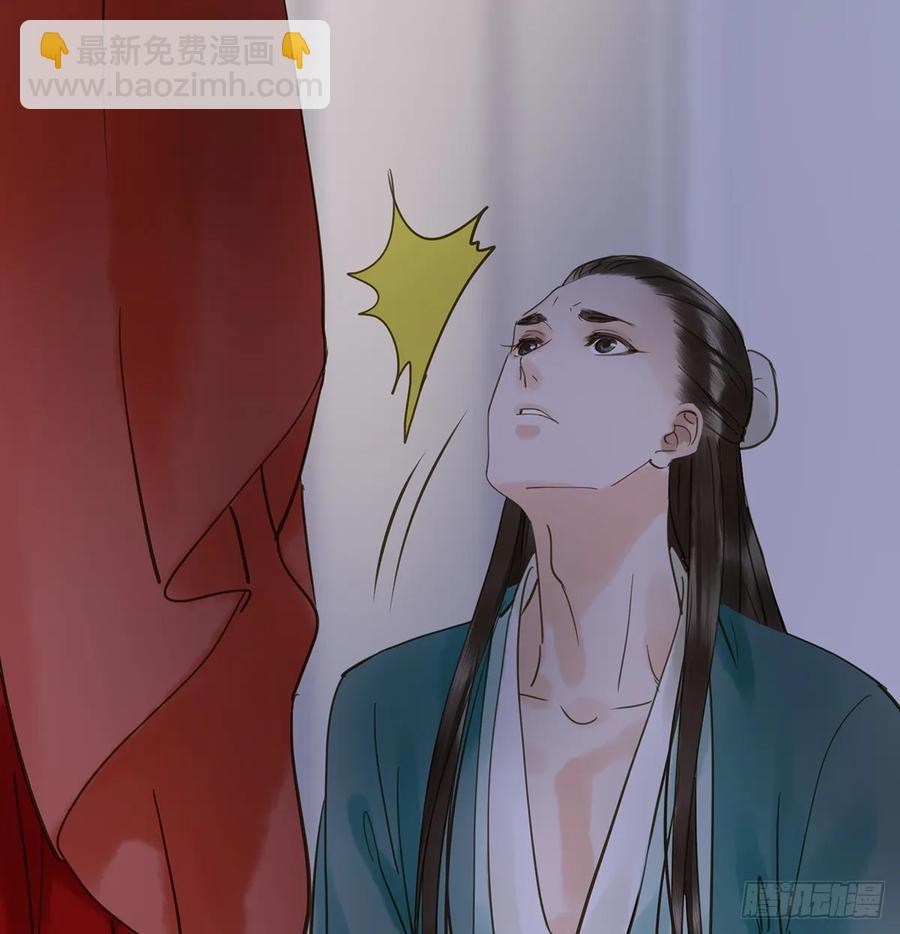 班门弄斧(1/2)-第101话