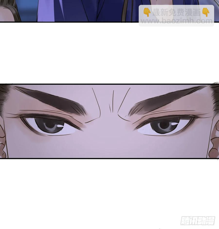 班门弄斧(1/2)-第101话