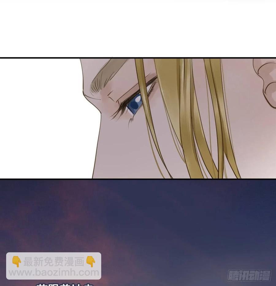 放虎(1/2)-第103话