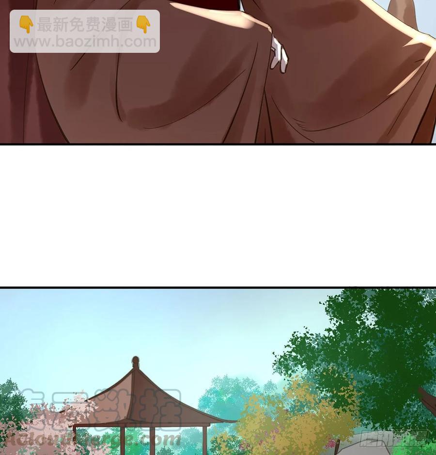 放虎(1/2)-第103话