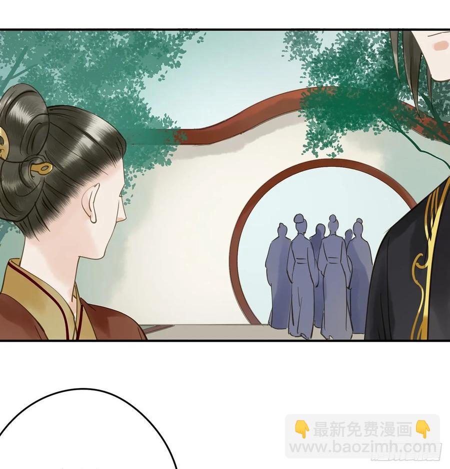 放虎(1/2)-第103话