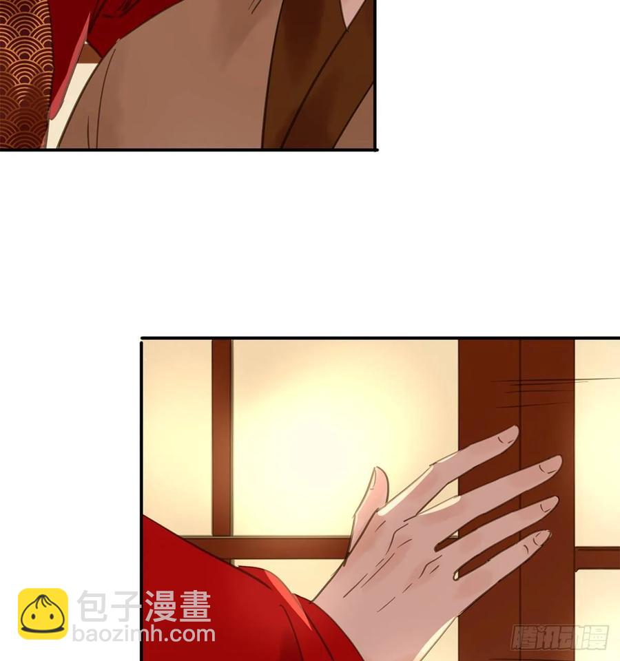 送入洞房(1/2)-第107话