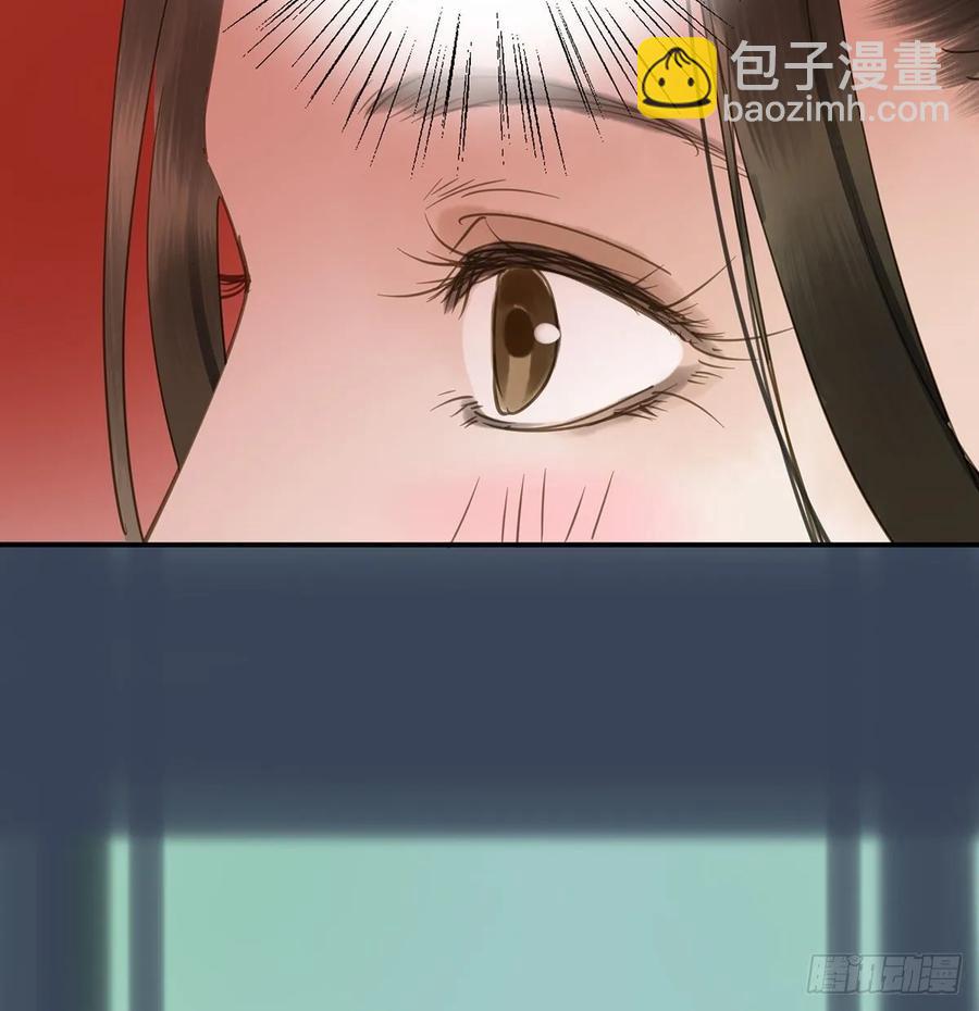 送入洞房(1/2)-第107话
